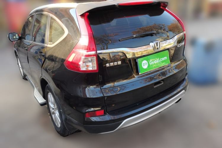 Used Honda CR-V 2016 2.0L Two-Wheel Drive Classic Edition
