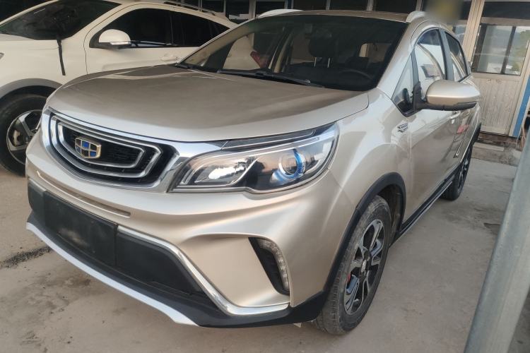 Used Geely Auto Vision X3 2017 1.5L Manual Luxury Model