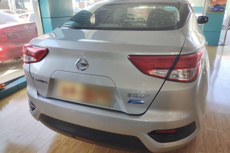 Used Nissan Lannia 2016 1.6L CVT Smart Cool Edition
