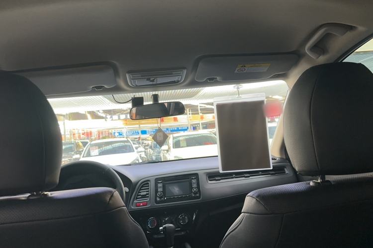 Used Honda Vezel 2017 1.5L CVT 2WD Comfort Model