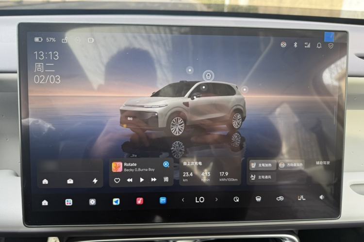 Used Leapmotor B10 2025 510 LiDAR Version
