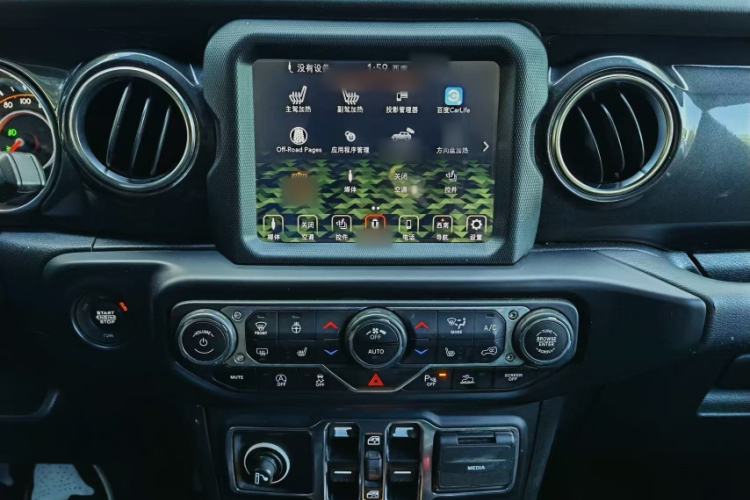 Used  Wrangler 2022 2.0T High Altitude Four-Door Edition