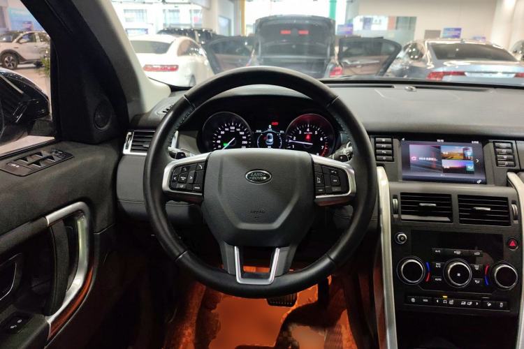 Used Land Rover Discovery Sport 2018 240 PS SE Version
