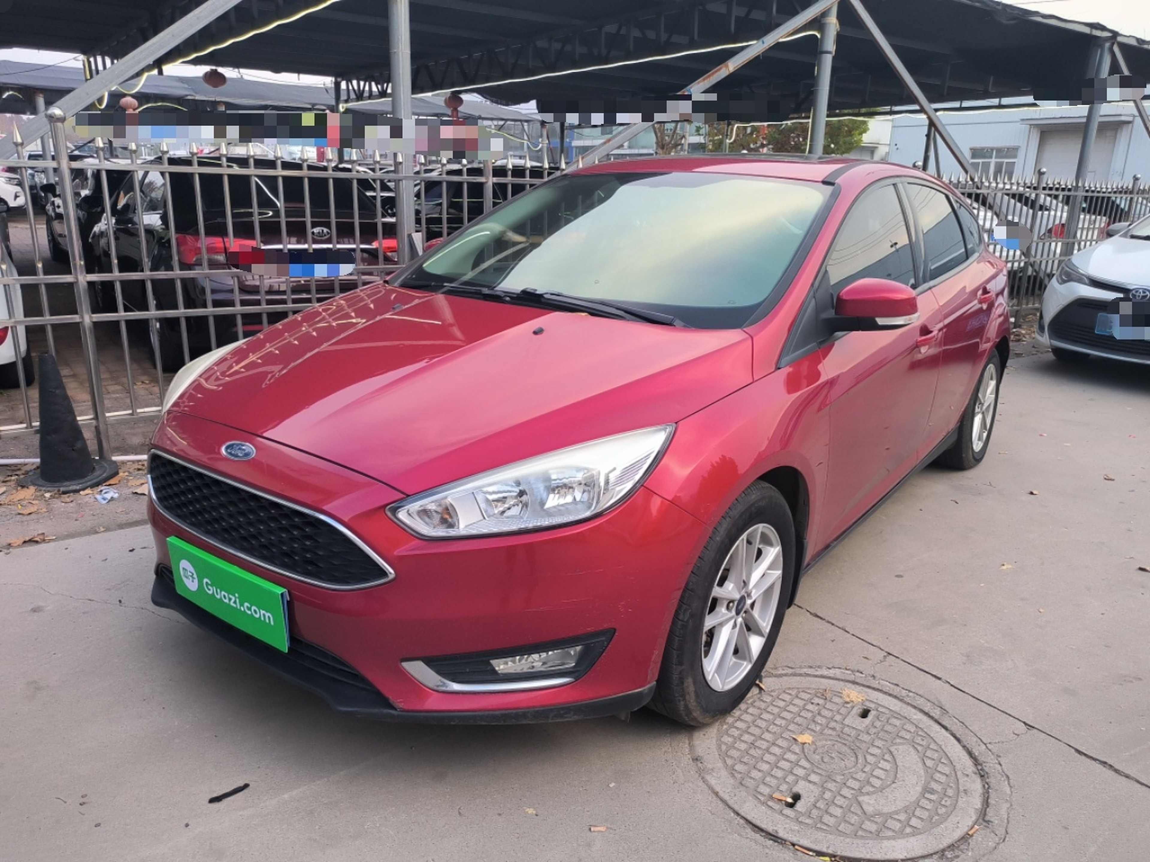 تحت مقدمة السيارة