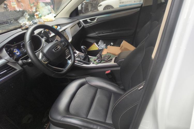 Used Geely Auto Emgrand GL 2019 1.4T Manual Elite Smart Edition