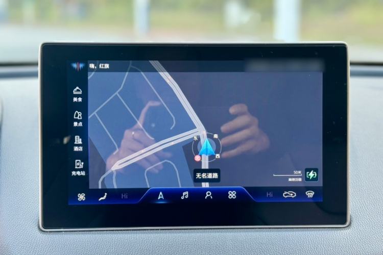 Used Hongqi E-QM5 2023 560km PLUS
