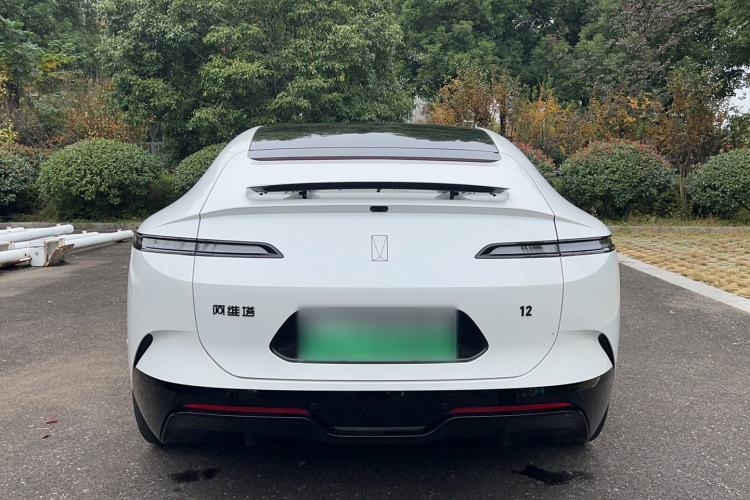 Used  12 2025 Ultra Extended-Range Edition
