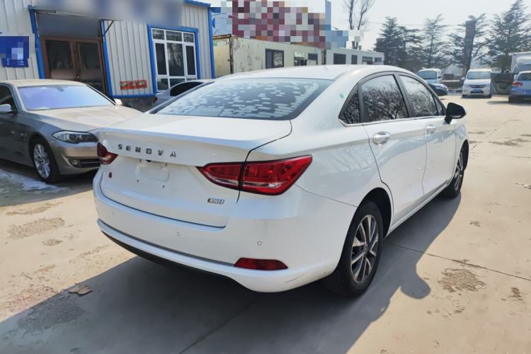 Used BAIC Senova D50 2018 1.5L CVT Luxury Intelligent Drive Edition
