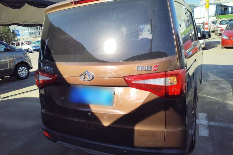 Used Chana Ounuo S 2019 1.5L Ouno S Economy 5-Seat JL473QG