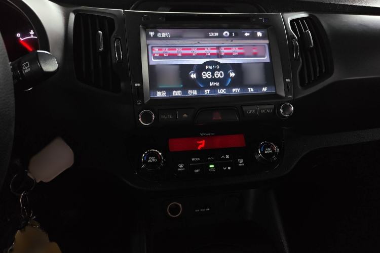 Used Kia Sportage R 2014 2.0L Manual Two-Wheel-Drive GLS
