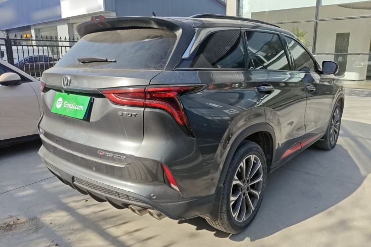 Used Changan CS75 PLUS 2021 2.0T Automatic Flagship Edition
