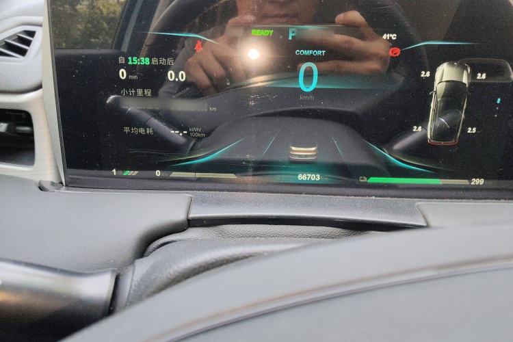 Used NETA U 2022 Zhi400 Pro Lithium Iron Phosphate
