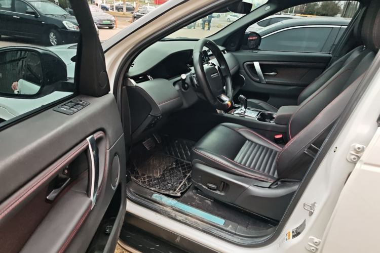 Used Land Rover Discovery Sport 2020 249 PS R-Dynamic Performance Edition