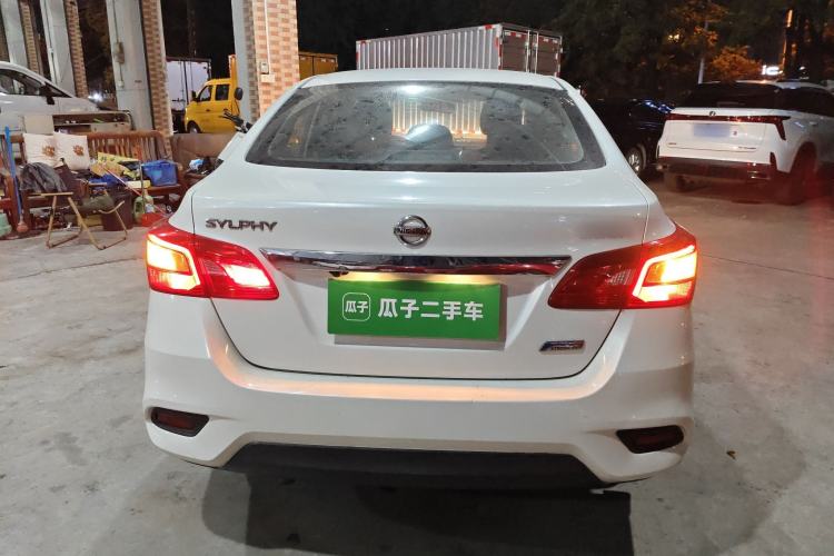 Used Nissan Sylphy 2018 1.6XV CVT Deluxe Edition
