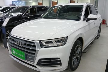 Used Audi Q5L 2020 Updated 40 TFSI Prestige Fashion Edition