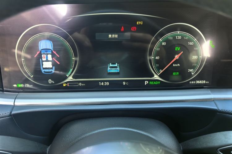 Used VOYAH FREE 2021 Four-Wheel Drive Standard Range-Extended Exclusive Luxury Package
