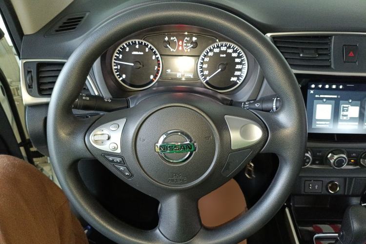 Used Nissan Sylphy 2022 Classic 1.6XL CVT Luxury Edition