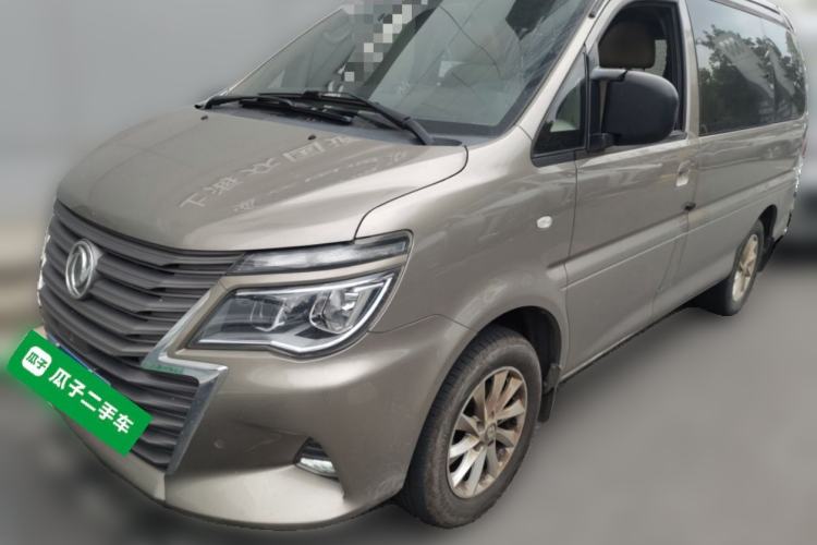 Used FORTHING Lingzhi 2020 M5 1.6L Luxury 7-Seater
