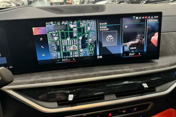 Used BMW X7 2023 xDrive40i Luxury M Sport Package