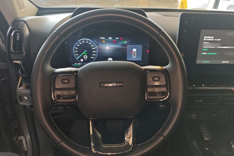 Used Haval  2024 Hi4 102km Trend Electric Version Plus
