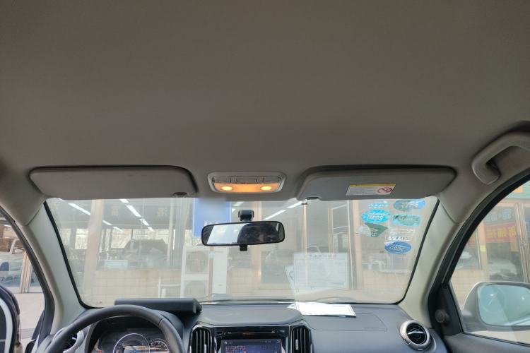 Used Great Wall M4 2014 1.5L manual Comfort trim level
