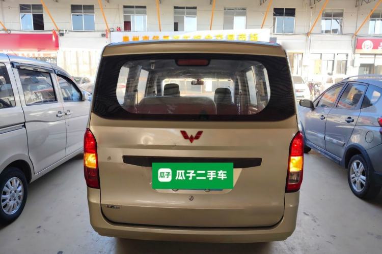 Used Wuling Rongguang V 2016 1.5L Practical Version
