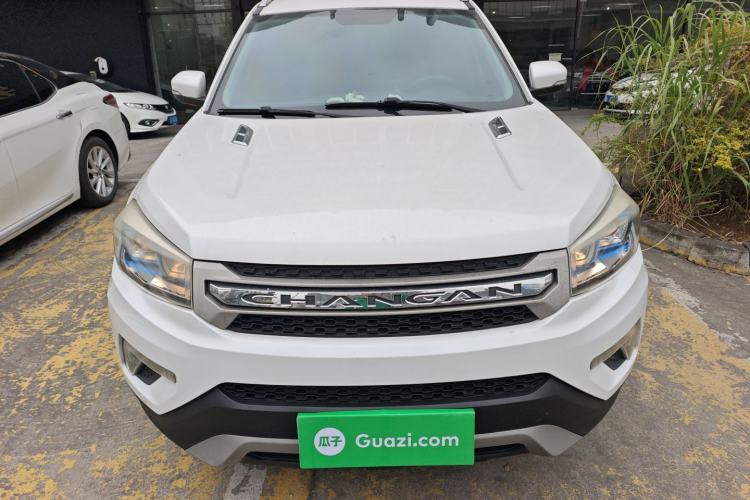 Used Changan CS75 2016 1.8T Automatic Elite Model China V Standard
