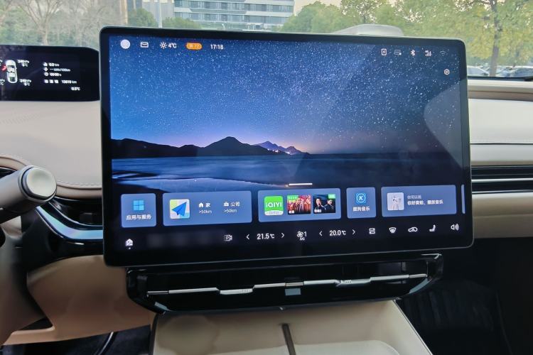 Used  HT 2024 825 Ultra-High Voltage LiDAR Edition
