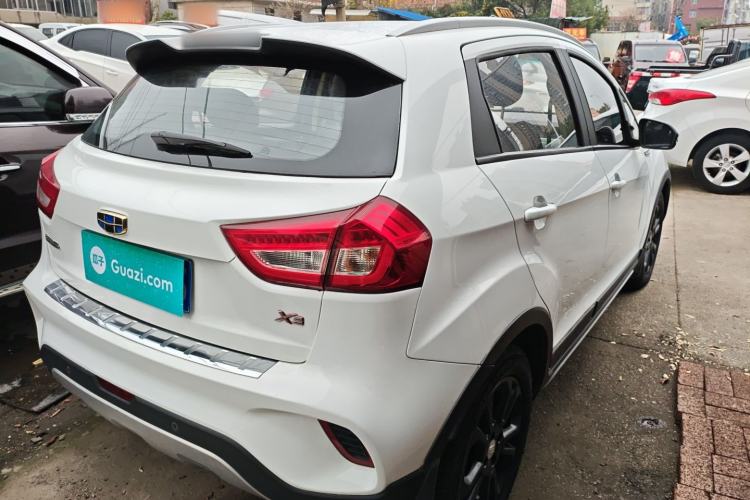 Used Geely Auto Vision X3 2017 1.5L Automatic Prestige Model
