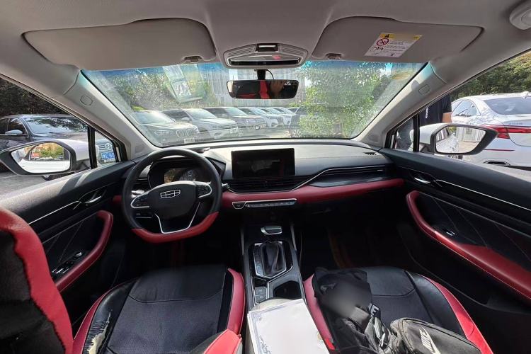 Used Geely Auto Emgrand S 2021 1.4T CVT Luxury Version