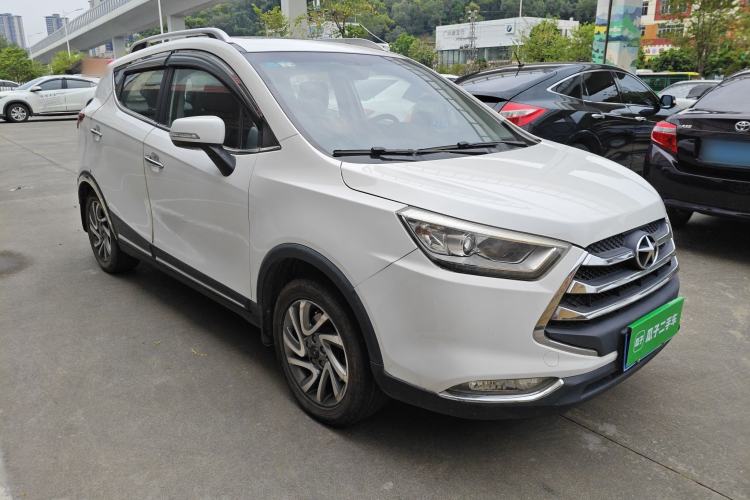 Used  Refine S3 2016 1.5L CVT Luxury Smart Version