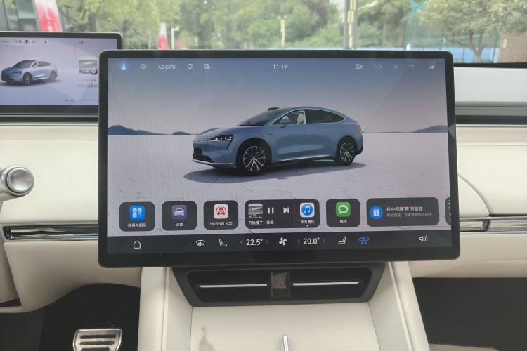 Used Hima Luxeed R7 2024 All-Electric 802 km Max
