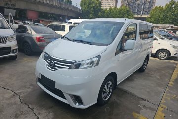 Used Nissan NV200 2018 1.6L CVT Luxury Model