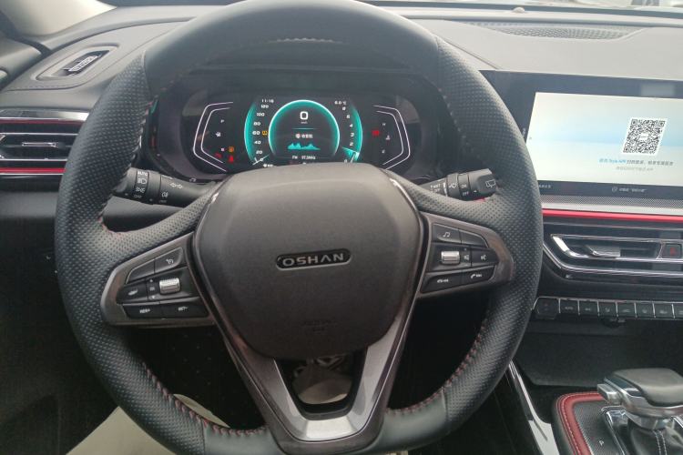 Used Oshan X5 2021 1.5T DCT Prestige Edition
