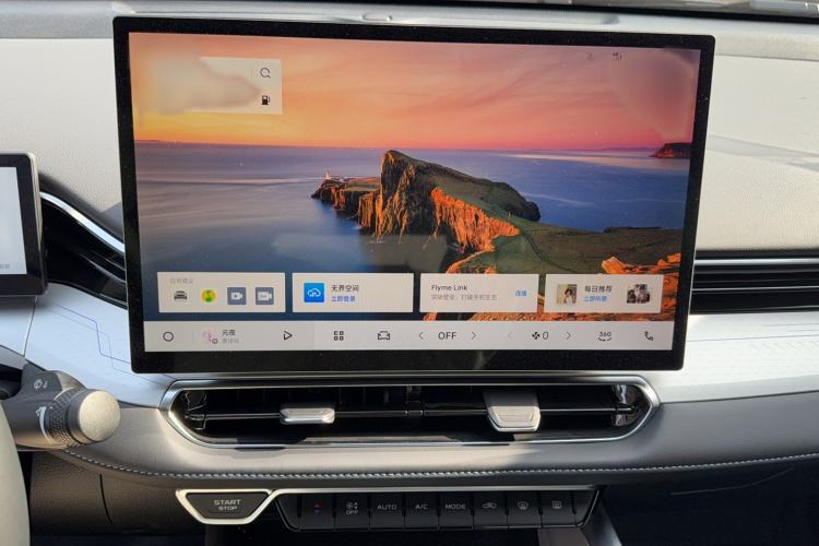 Used Geely Auto Preface 2025 Dongfang Yao 1.5TD Fuyao Edition
