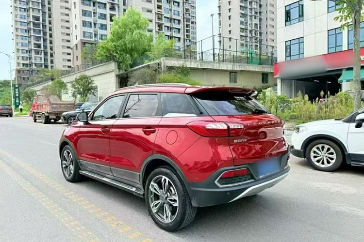 Used Leopaard CS9 2017 1.5L Manual Elite Model
