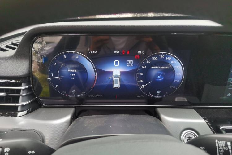 Used Hongqi HS5 2023 2.0T Qixiang Pro Edition
