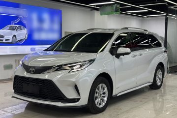 Used Toyota Granvia 2024 2.5L Hybrid Comfort Edition