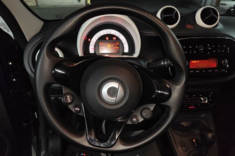 Used  forfour 2018 1.0L 52 kW Dynamic Edition