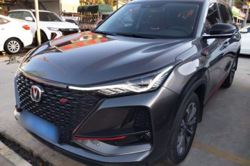 Used Changan CS75 PLUS 2020 2.0T Automatic Flagship Edition