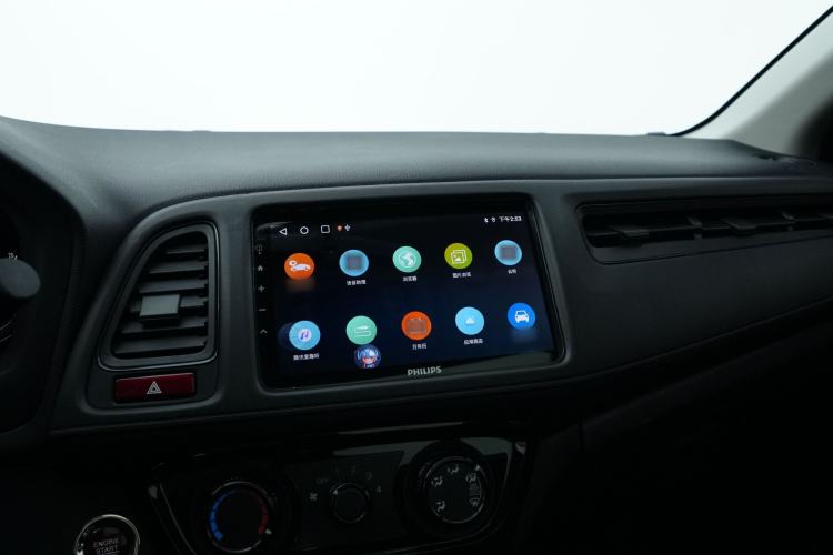 Used Honda Vezel 2017 1.8L CVT Front-Wheel Drive Pioneer Edition