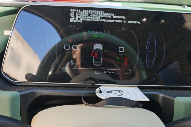 Used ORA Good Cat 2023 401 km Standard Range Premium Version Lithium Iron Phosphate