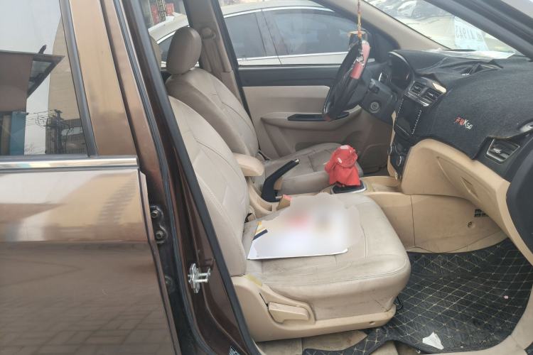 Used Karry K50 2015 1.5L Manual Comfort Model