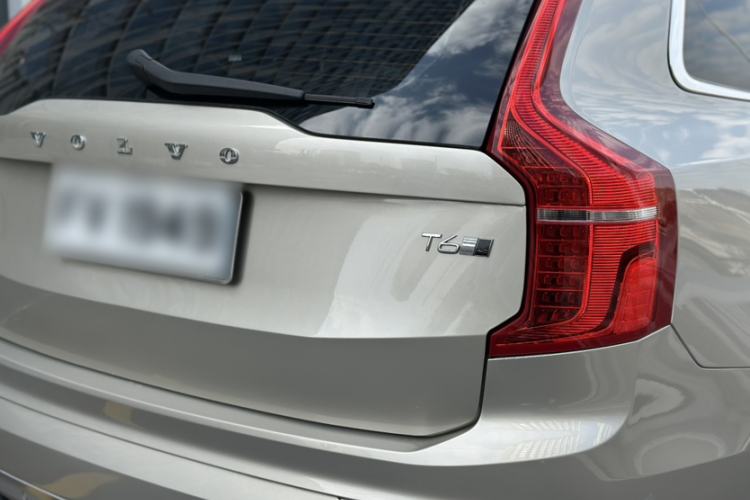 Used Volvo XC90 2015 T6 Prestige 7-Seater
