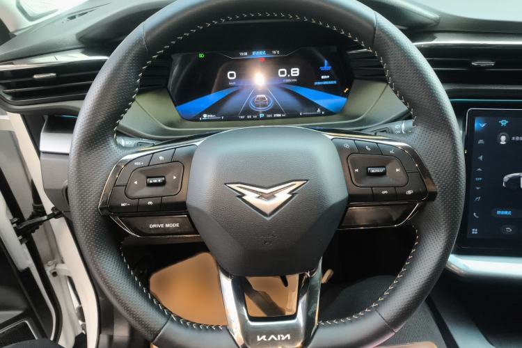 Used Cowin Kunlun 2023 Kunlun 300 Celestial Edition