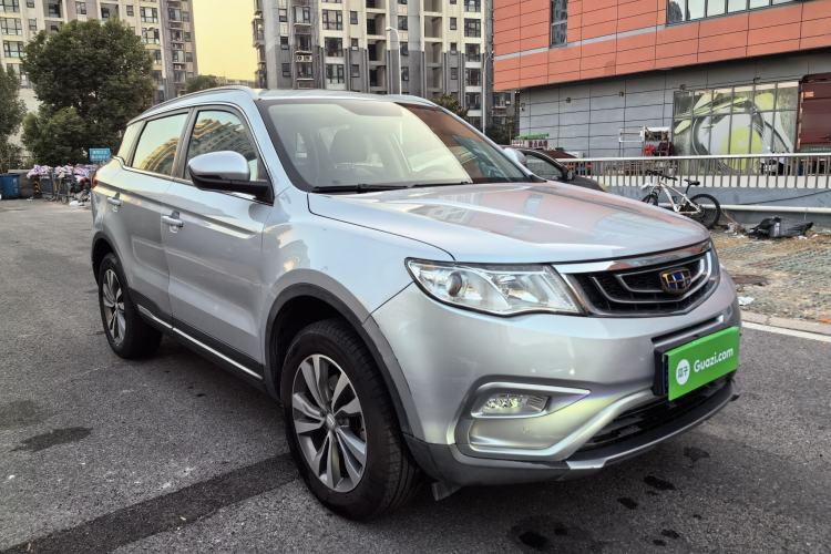 Used Geely Auto Emgrand X7 Sport 2016 2.0L Manual Smart Connect Version
