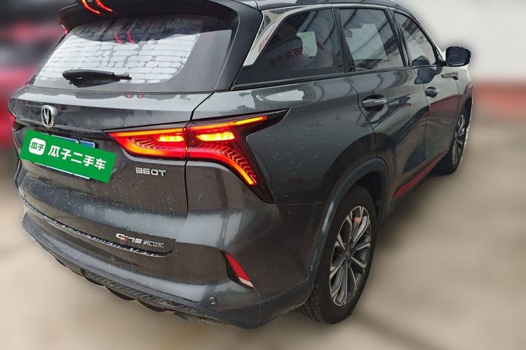 Used Changan CS75 PLUS 2021 2.0T Automatic Pilot Version
