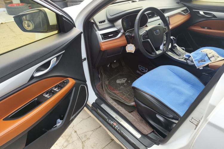 Used Geely Auto Vision S1 2018 1.5L CVT FENGXING Model