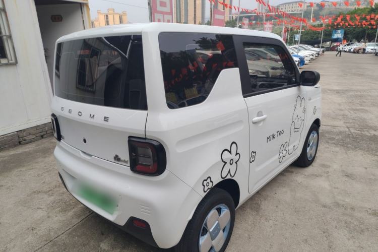 Used  Panda 2023 Panda Mini 120km Super Cute Bear