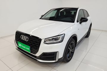Used Audi Q2L 2021 35 TFSI Progressive Dynamic Edition